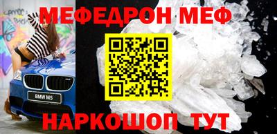 круглые Жуковский