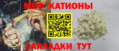 герыч Заволжье