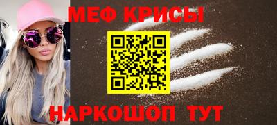 круглые Жуковский