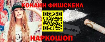 круглые Жуковский