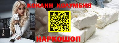 круглые Жуковский