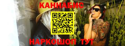 герыч Заволжье