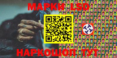 герыч Заволжье