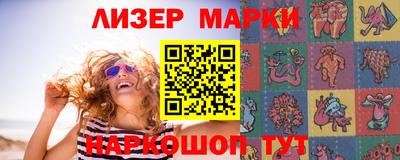 герыч Заволжье