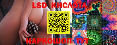 герыч Заволжье