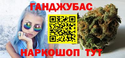 герыч Заволжье