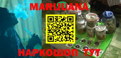 стафф Заводоуковск