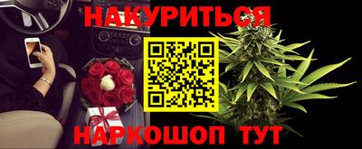 круглые Жуковский