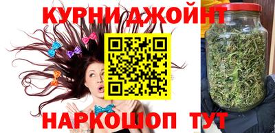 стафф Заводоуковск