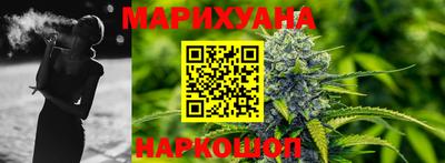 круглые Жуковский