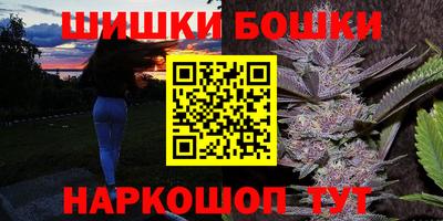 герыч Заволжье
