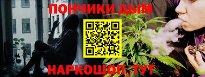 круглые Жуковский