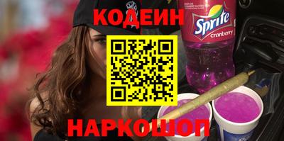 круглые Жуковский