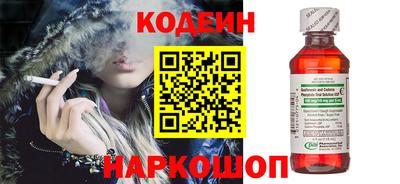 герыч Заволжье