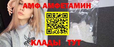 круглые Жуковский