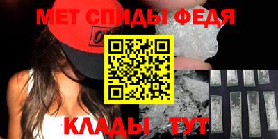 герыч Заволжье