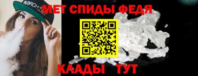 круглые Жуковский
