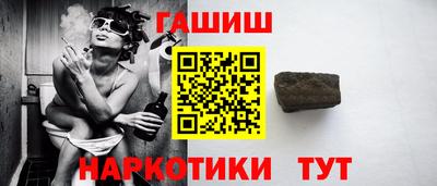 круглые Жуковский