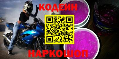 герыч Заволжье