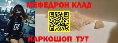 герыч Заволжье