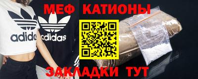 герыч Заволжье