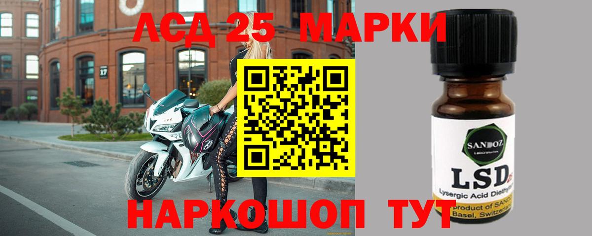 Alpha PVP Кизилюрт